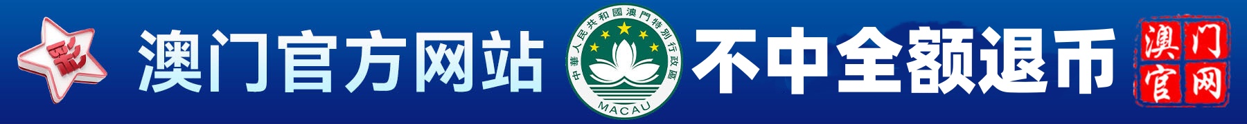点击查看.